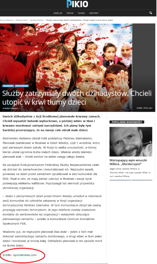 pikio_sputnik_grafika